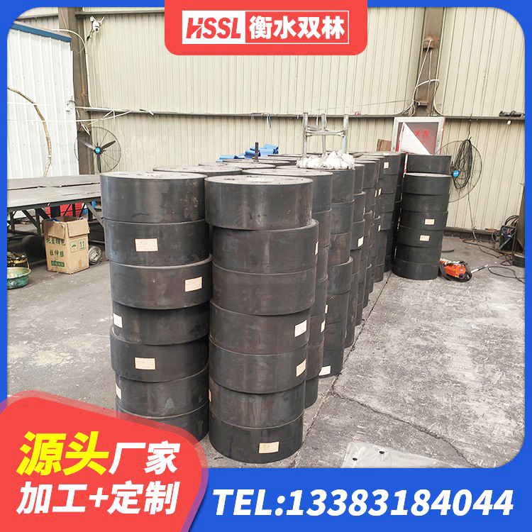 沁县减震抗震支座 沁县HDR1200橡胶隔震支座源头工厂 沁县抗震支座装置生产厂家 沁县高阻尼隔震支座(HDR)多少钱 - 第3张
