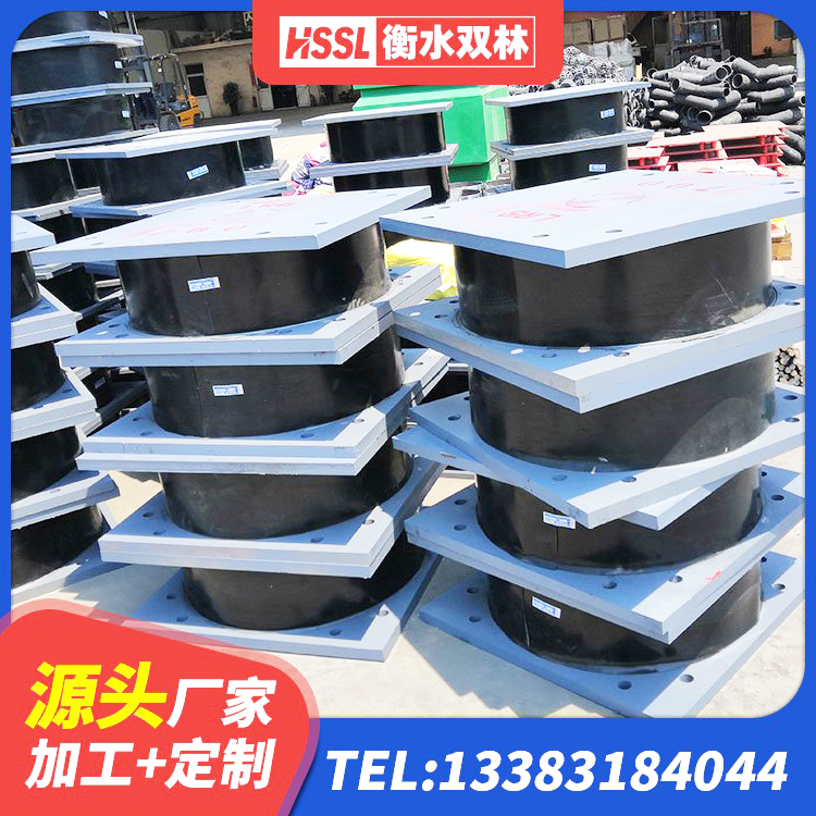 沁县高阻尼高阻尼隔震支座 沁县钢结构隔震支座 沁县抗震式隔震支座厂家 沁县减震橡胶支座生产厂家 - 第1张