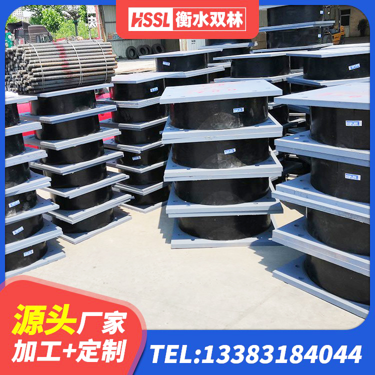 沁县建筑减震橡胶支座 沁县LRB1100橡胶隔震支座源头工厂 沁县较高阻尼支座多少钱 沁县LRB800铅芯橡胶隔震支座源头工厂 - 第2张