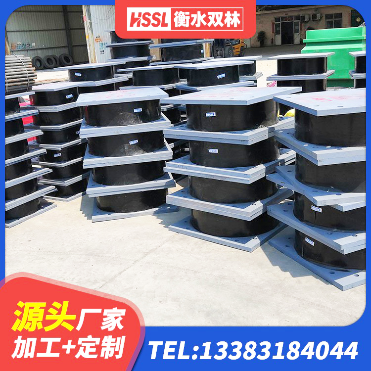 沁县钢结构减震支座 沁县建筑水平力分散力型隔震支座源头工厂 沁县LNR橡胶隔震支座800(II型)生产厂家 沁县建筑小型隔震支座厂家 - 第4张