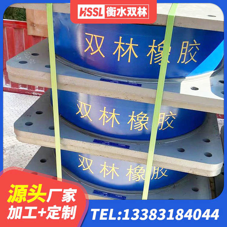 沁县高阻尼铅芯橡胶隔震支座源头工厂 沁县LRB橡胶隔震支座 沁县钢结构建筑隔震支座 沁县圆形铅芯橡胶隔震支座生产厂家 - 第6张