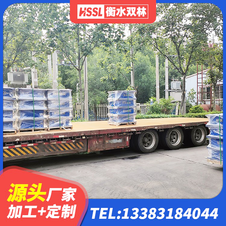 沁县建筑隔震支座LRB600-Ⅱ源头工厂 沁县HDR1500高阻尼橡胶支座什么价格 沁县建筑高性能隔震支座源头工厂 沁县隔震支座LRB900生产厂家 - 第9张