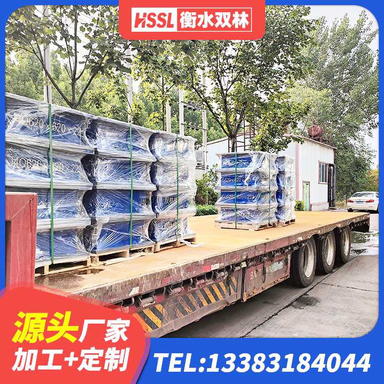 沁县建筑减震橡胶支座 沁县LRB1100橡胶隔震支座源头工厂 沁县较高阻尼支座多少钱 沁县LRB800铅芯橡胶隔震支座源头工厂 - 第1张