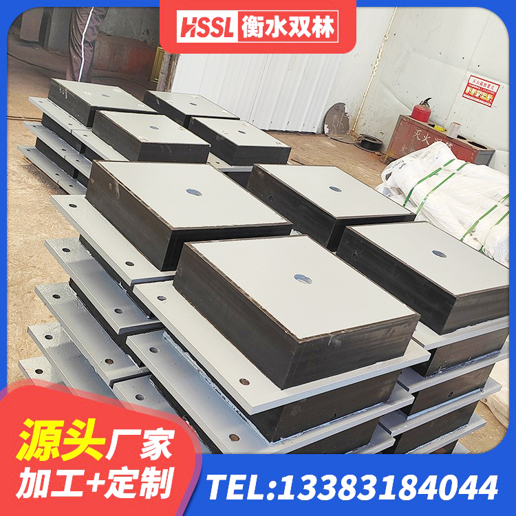 沁县HDR900高阻尼橡胶隔震支座 沁县建筑铅芯隔震支座LRB厂家 沁县减隔震阻尼支座 沁县LNR900橡胶隔震支座多少钱 - 第4张
