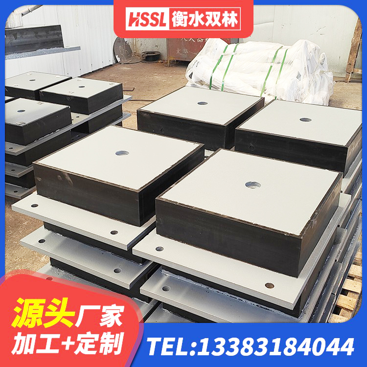 沁县HDR900高阻尼橡胶支座 沁县房屋减震支座源头工厂 沁县高阻尼支座厂家 沁县LNR水平力分散型橡胶隔震支座厂家 - 第9张