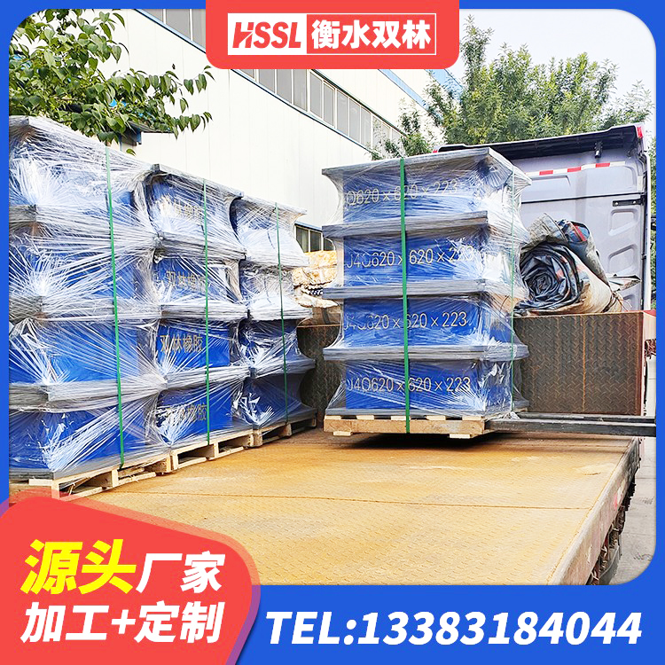 沁县LNR600天然隔震支座 沁县LNR600天然橡胶支座多少钱 沁县LNR600橡胶隔震支座生产加工 沁县LNR900支座厂家 - 第2张