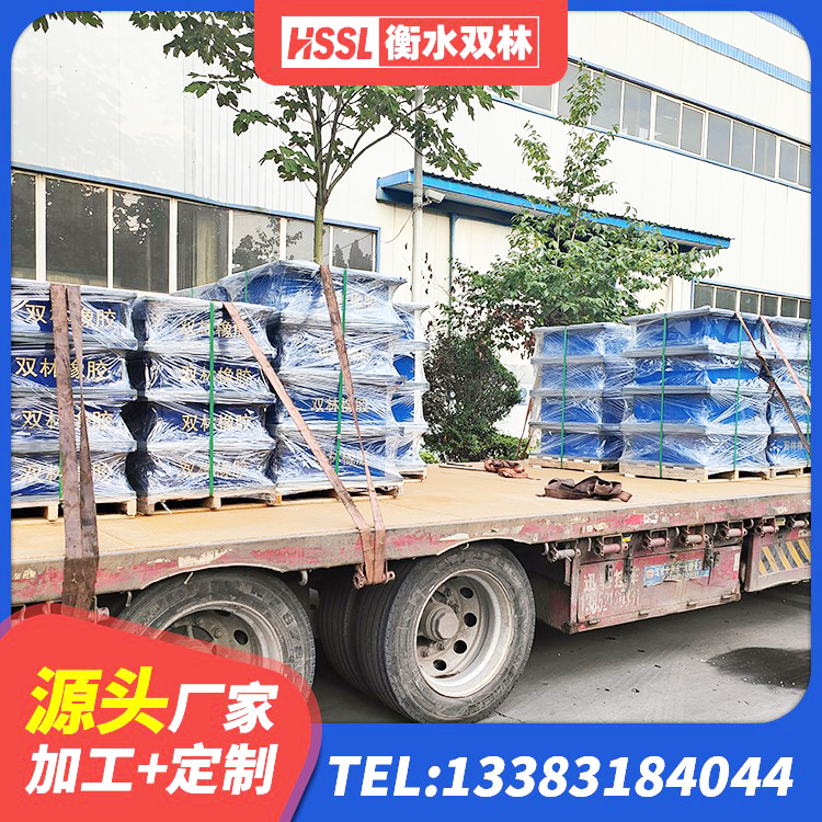 沁县HDR900高阻尼橡胶隔震支座 沁县建筑铅芯隔震支座LRB厂家 沁县减隔震阻尼支座 沁县LNR900橡胶隔震支座多少钱 - 第2张