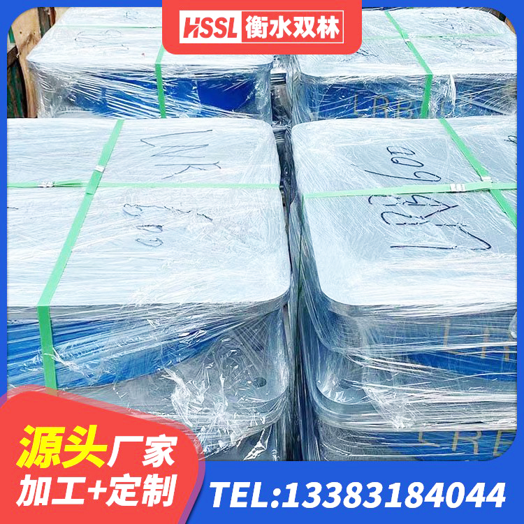 沁县橡胶隔震支座多少钱 沁县高阻尼HDR隔震支座生产厂家 沁县水平分散力隔震支座生产厂家 沁县J4Q铅芯橡胶隔震支座厂家 - 第1张