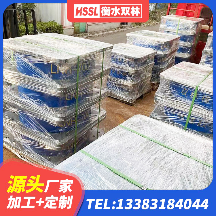 沁县LRB1400支座厂家 沁县建筑铅芯橡胶隔震支座LRB700-Ⅱ厂家 沁县LRB800隔震支座源头工厂 沁县HDR1000高阻尼隔震支座厂家 - 第1张