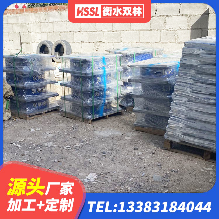 沁县HDR900高阻尼橡胶支座 沁县房屋减震支座源头工厂 沁县高阻尼支座厂家 沁县LNR水平力分散型橡胶隔震支座厂家 - 第4张
