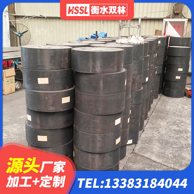 沁县钢结构减震支座 沁县建筑水平力分散力型隔震支座源头工厂 沁县LNR橡胶隔震支座800(II型)生产厂家 沁县建筑小型隔震支座厂家 - 第2张