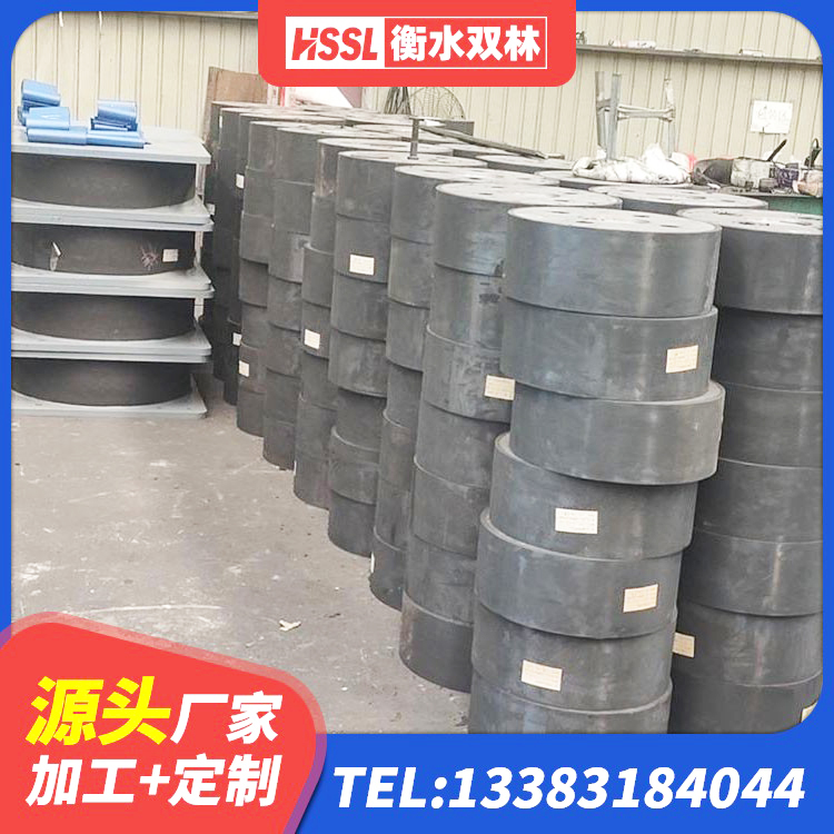 沁县建筑隔震支座厂生产厂家 沁县水平力分散型隔震支座LNR 沁县建筑抗震高阻尼支座生产厂家 沁县LRB700铅芯隔震支座源头工厂 - 第7张