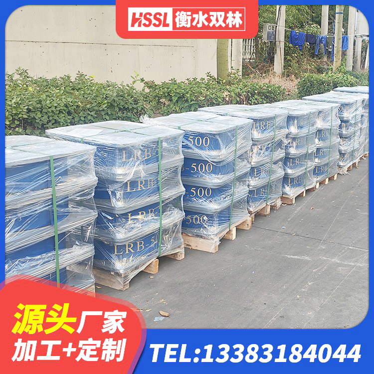 沁县隔震支座LNR 沁县LRB隔震支座什么价格 沁县建筑橡胶组合隔震支座 沁县LRB900支座源头工厂 - 第5张