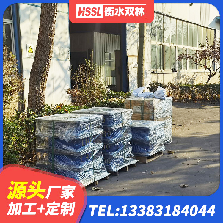 沁县隔震支座LNR 沁县LRB隔震支座什么价格 沁县建筑橡胶组合隔震支座 沁县LRB900支座源头工厂 - 第3张
