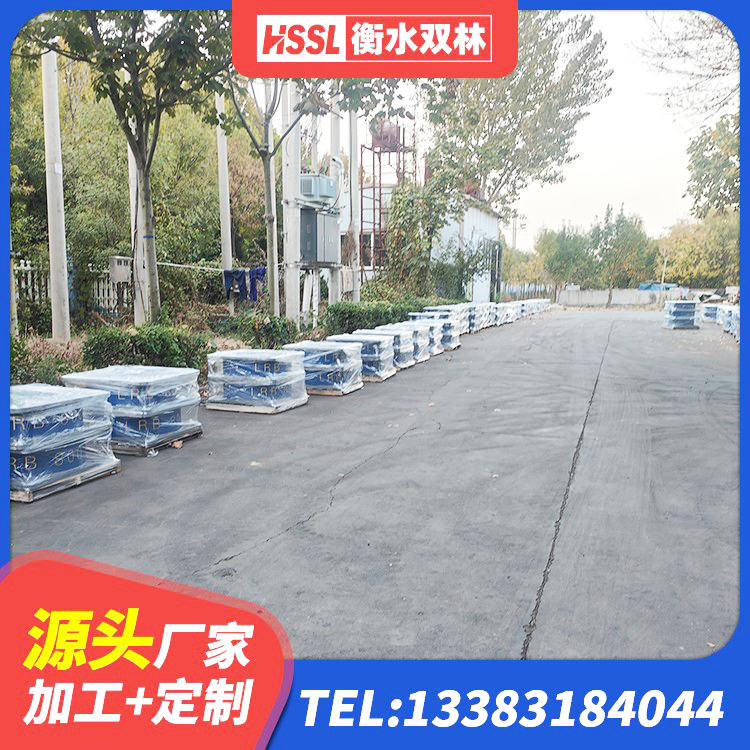沁县HDR900高阻尼橡胶支座 沁县房屋减震支座源头工厂 沁县高阻尼支座厂家 沁县LNR水平力分散型橡胶隔震支座厂家 - 第10张