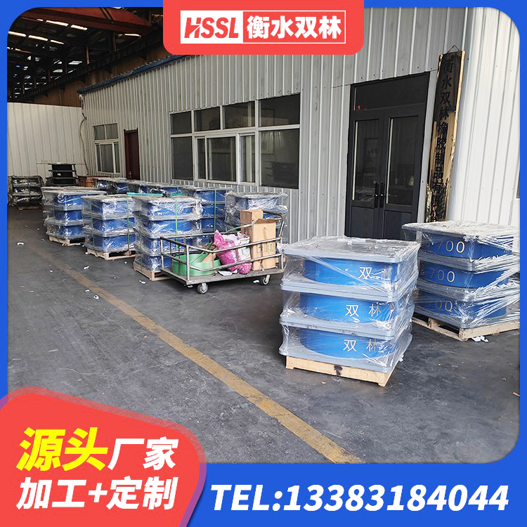 沁县建筑减震橡胶支座 沁县LRB1100橡胶隔震支座源头工厂 沁县较高阻尼支座多少钱 沁县LRB800铅芯橡胶隔震支座源头工厂 - 第3张