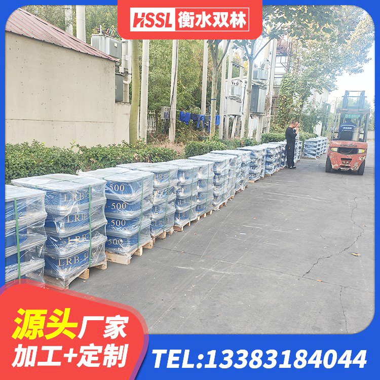 沁县橡胶隔震支座多少钱 沁县高阻尼HDR隔震支座生产厂家 沁县水平分散力隔震支座生产厂家 沁县J4Q铅芯橡胶隔震支座厂家 - 第6张