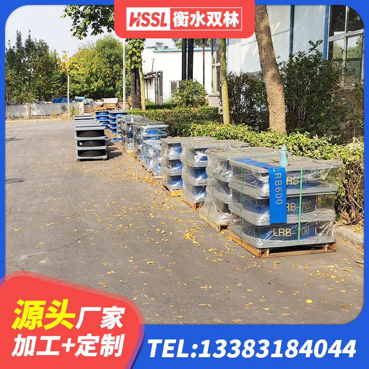 沁县建筑减震橡胶支座 沁县LRB1100橡胶隔震支座源头工厂 沁县较高阻尼支座多少钱 沁县LRB800铅芯橡胶隔震支座源头工厂 - 第9张