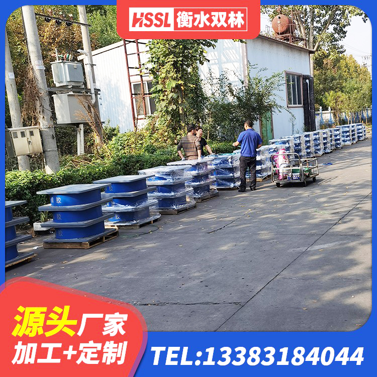 沁县成品隔震支座生产厂家 沁县建筑无铅芯橡胶隔震支座生产厂家 沁县高楼橡胶隔震支座 沁县建筑减震支座生产厂家 - 第10张