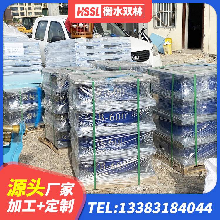 沁县减震抗震支座 沁县HDR1200橡胶隔震支座源头工厂 沁县抗震支座装置生产厂家 沁县高阻尼隔震支座(HDR)多少钱 - 第1张